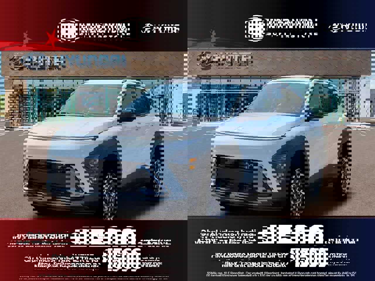 New 2026 Hyundai Kona SEL Premium image 29