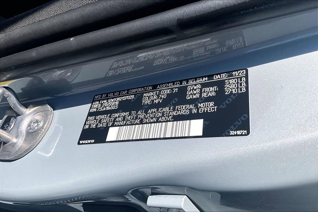 Used 2024 Volvo V60 B5 Cross Country Plus image 35