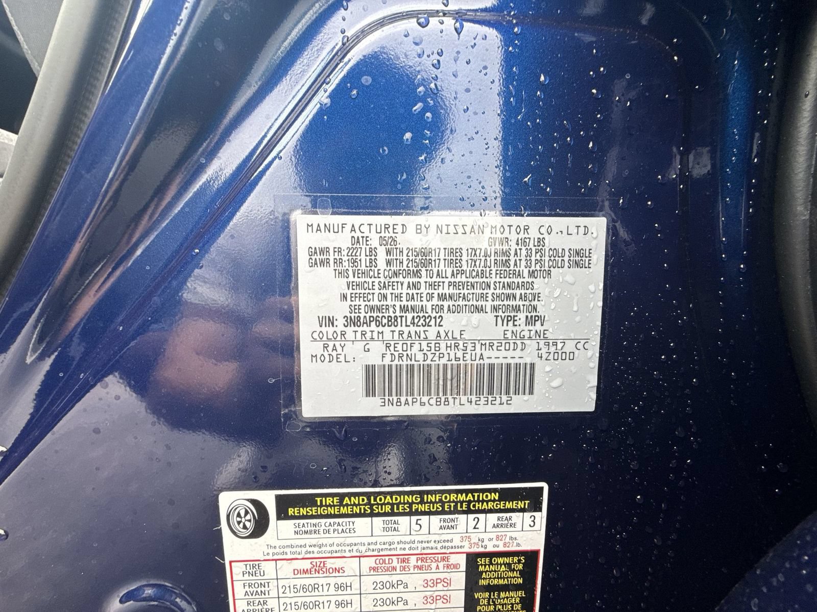 New 2026 Nissan Kicks SV w/ Interior Electronics Package AWD/4WD image 37