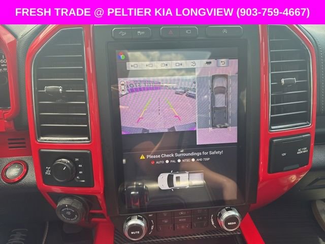 Used 2019 Ford F150 Lariat w/ Equipment Group 502A Luxury image 18