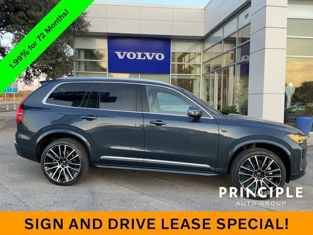 New 2026 Volvo XC90 B6 Plus w/ Protection Package Premier image 3