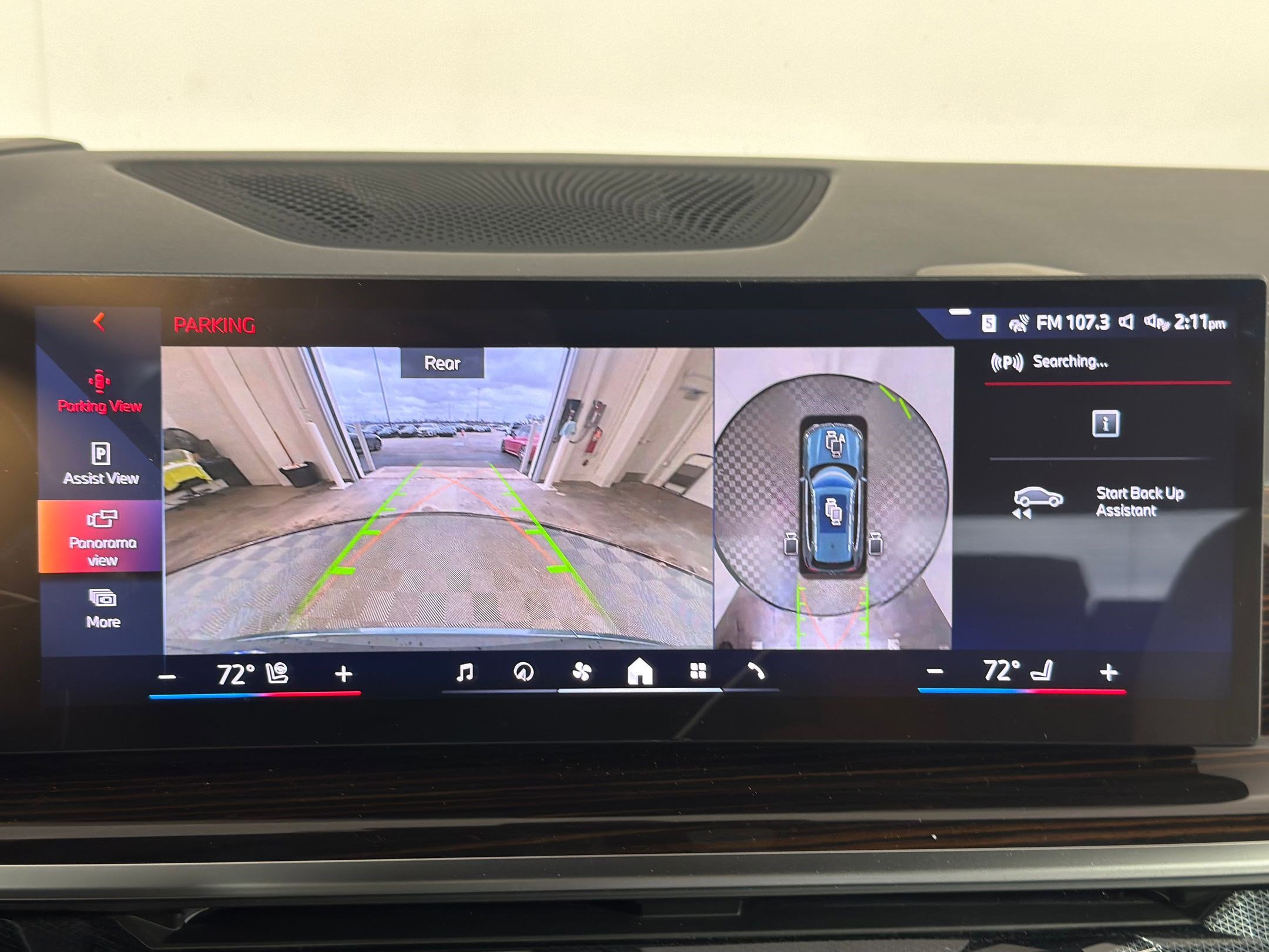 New 2026 BMW X5 sDrive40i w/ Climate Comfort Package image 22