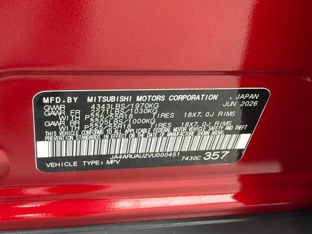 New 2027 Mitsubishi Outlander Sport ES AWD/4WD image 23