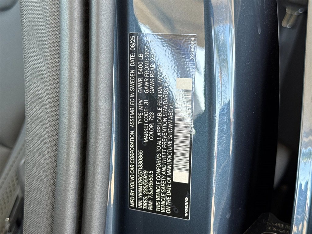 New 2026 Volvo XC60 B5 Plus image 28