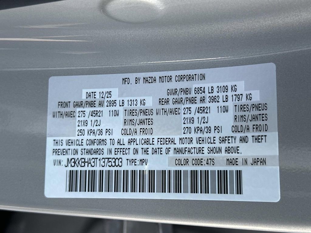 New 2026 MAZDA CX-90 Plug-In Hybrid w/ Preferred image 30