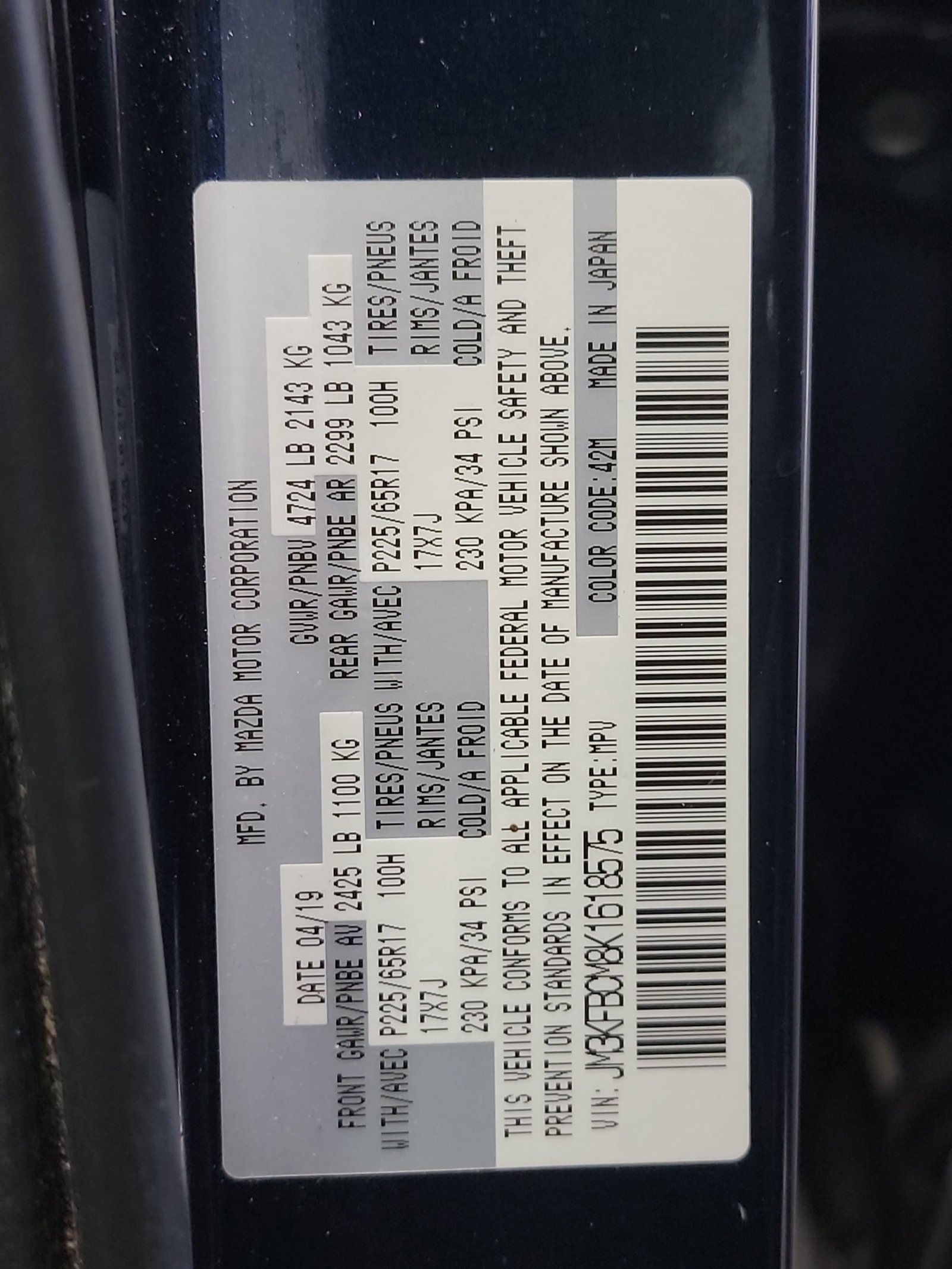 Used 2019 MAZDA CX-5 Touring AWD/4WD image 32