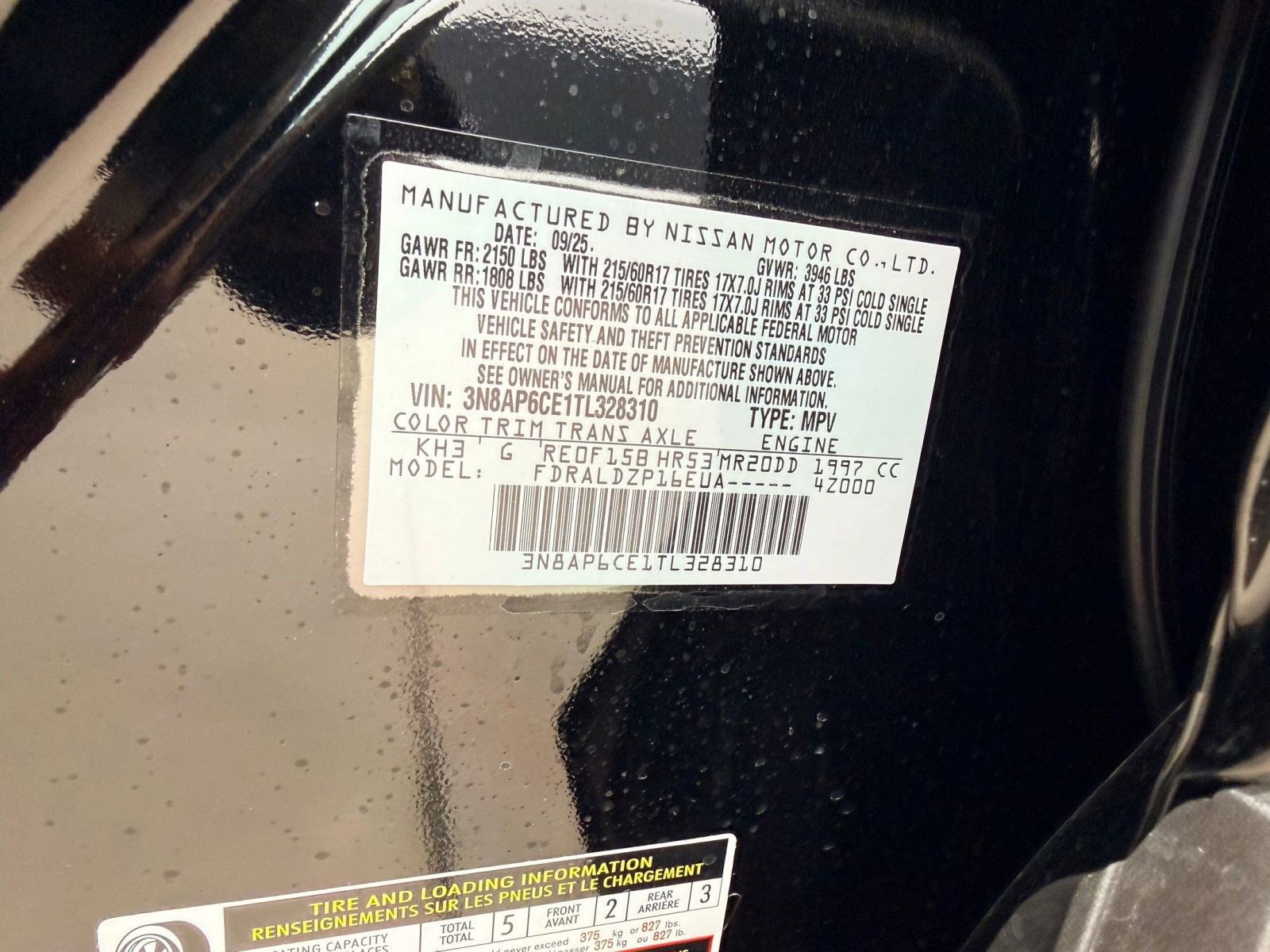 New 2026 Nissan Kicks SV image 30