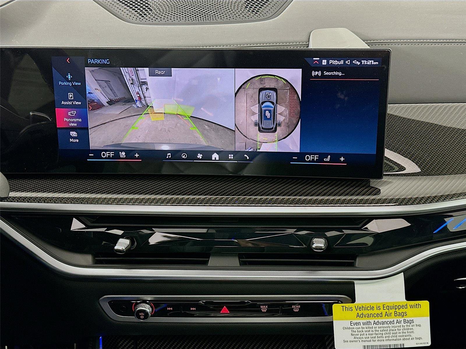 New 2026 BMW X5 M60i w/ Executive Package image 14