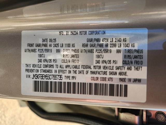 New 2025 MAZDA CX-5 AWD 2.5 S image 23