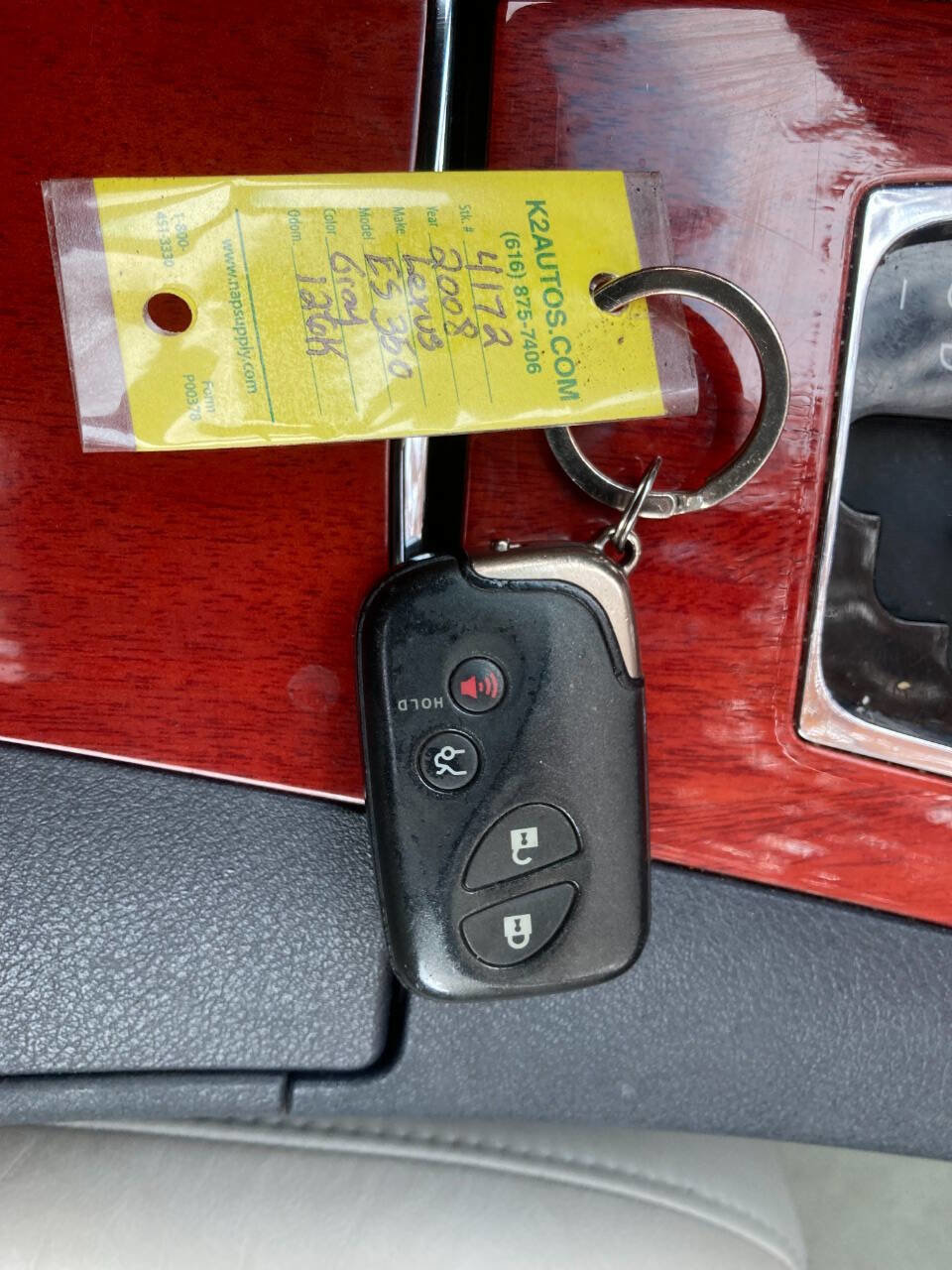 Used 2008 Lexus ES 350 image 12