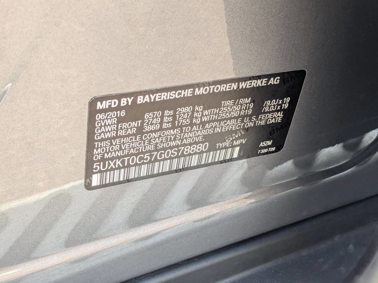 Used 2016 BMW X5 xDrive40e image 37