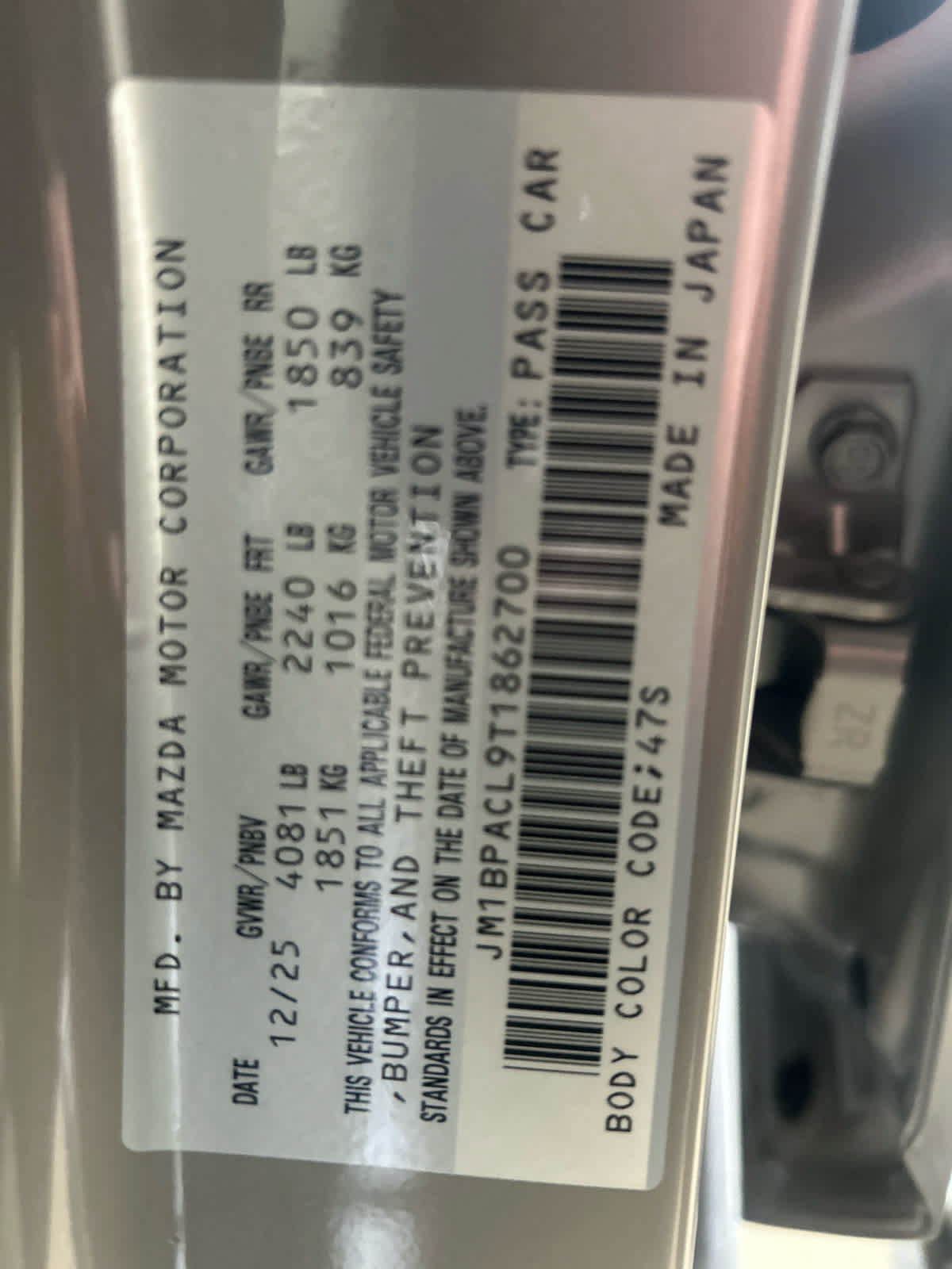 Certified 2026 MAZDA MAZDA3 2.5 S Sedan w/ Preferred Pkg FWD image 20