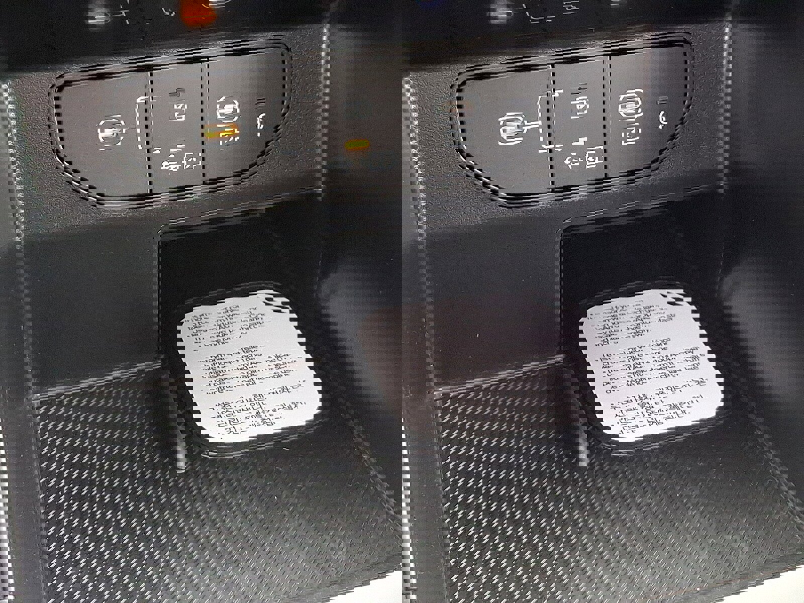 New 2026 Kia Sorento X-Line EX image 21