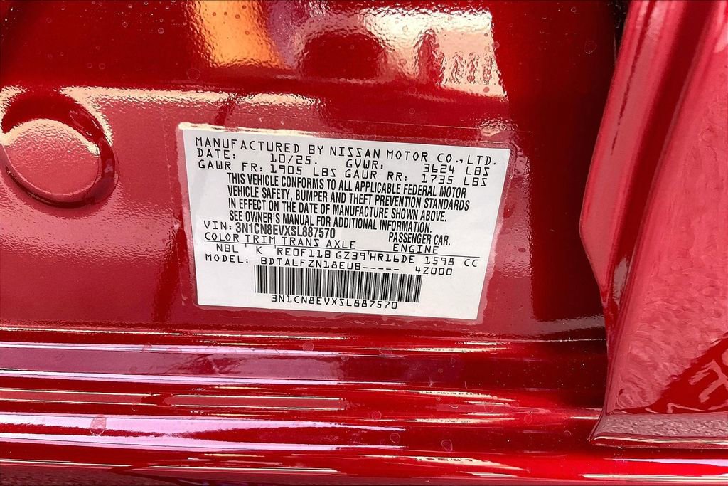 New 2026 Nissan Murano SL image 44