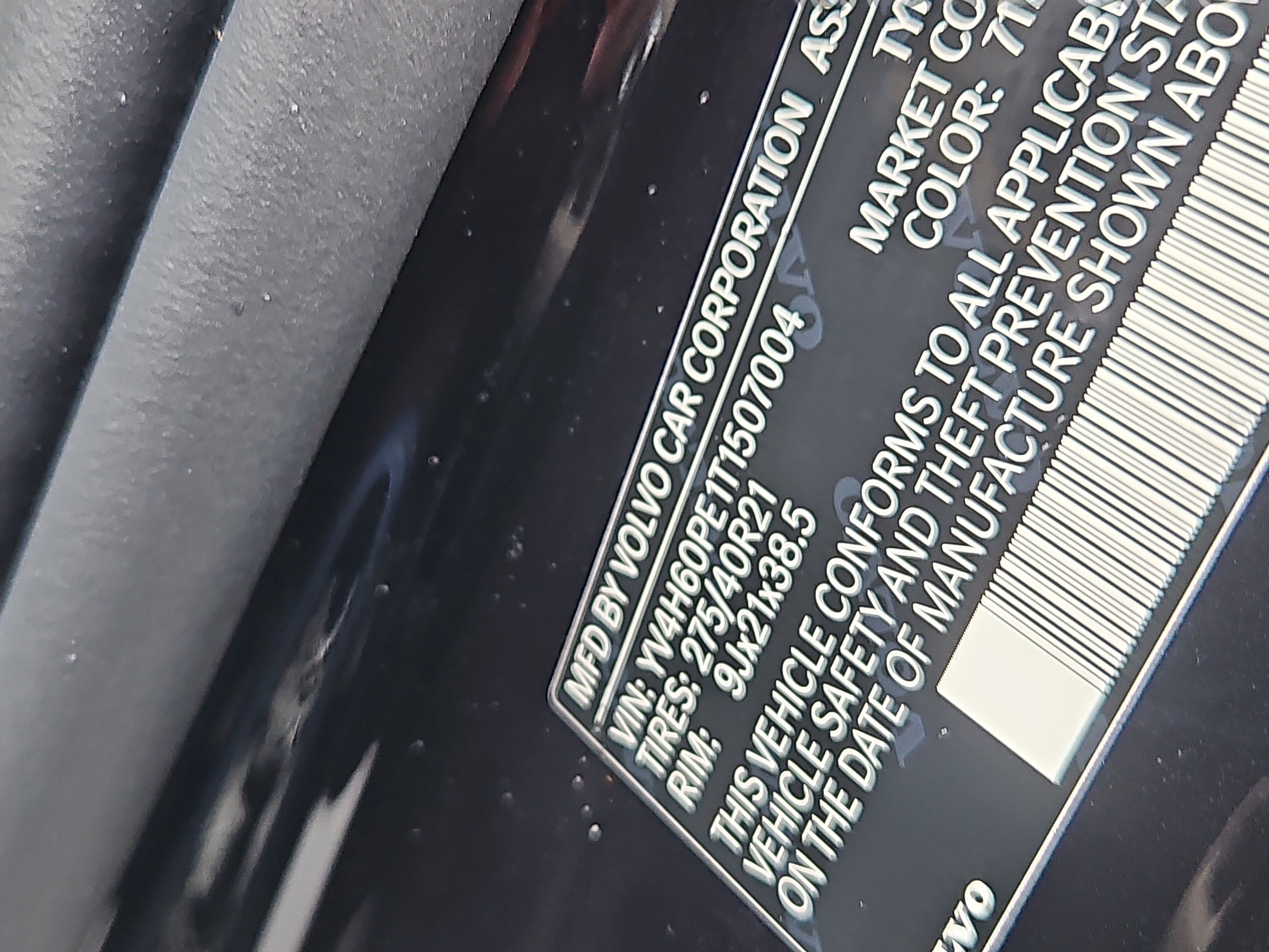 New 2026 Volvo XC90 T8 Plus w/ Protection Package Premier AWD/4WD image 5