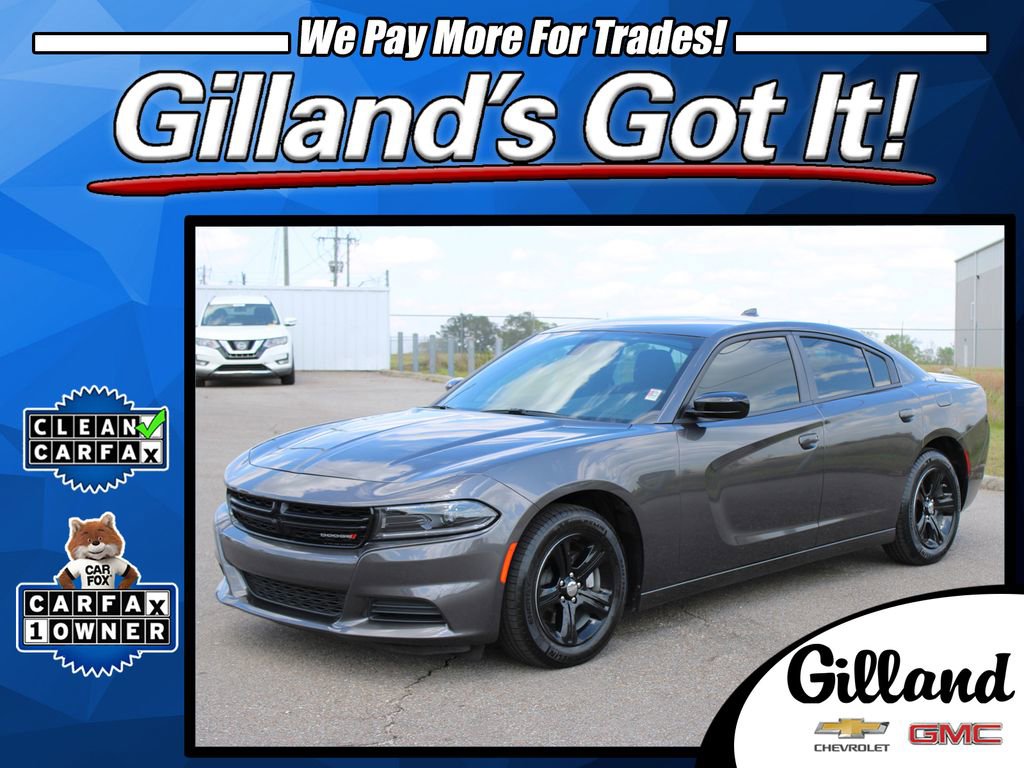 Used 2023 Dodge Charger SXT image 1