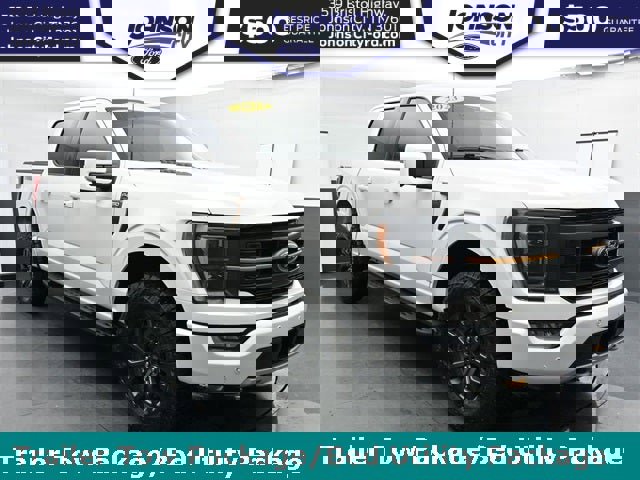 Used 2023 Ford F150 Tremor w/ Equipment Group 402A High