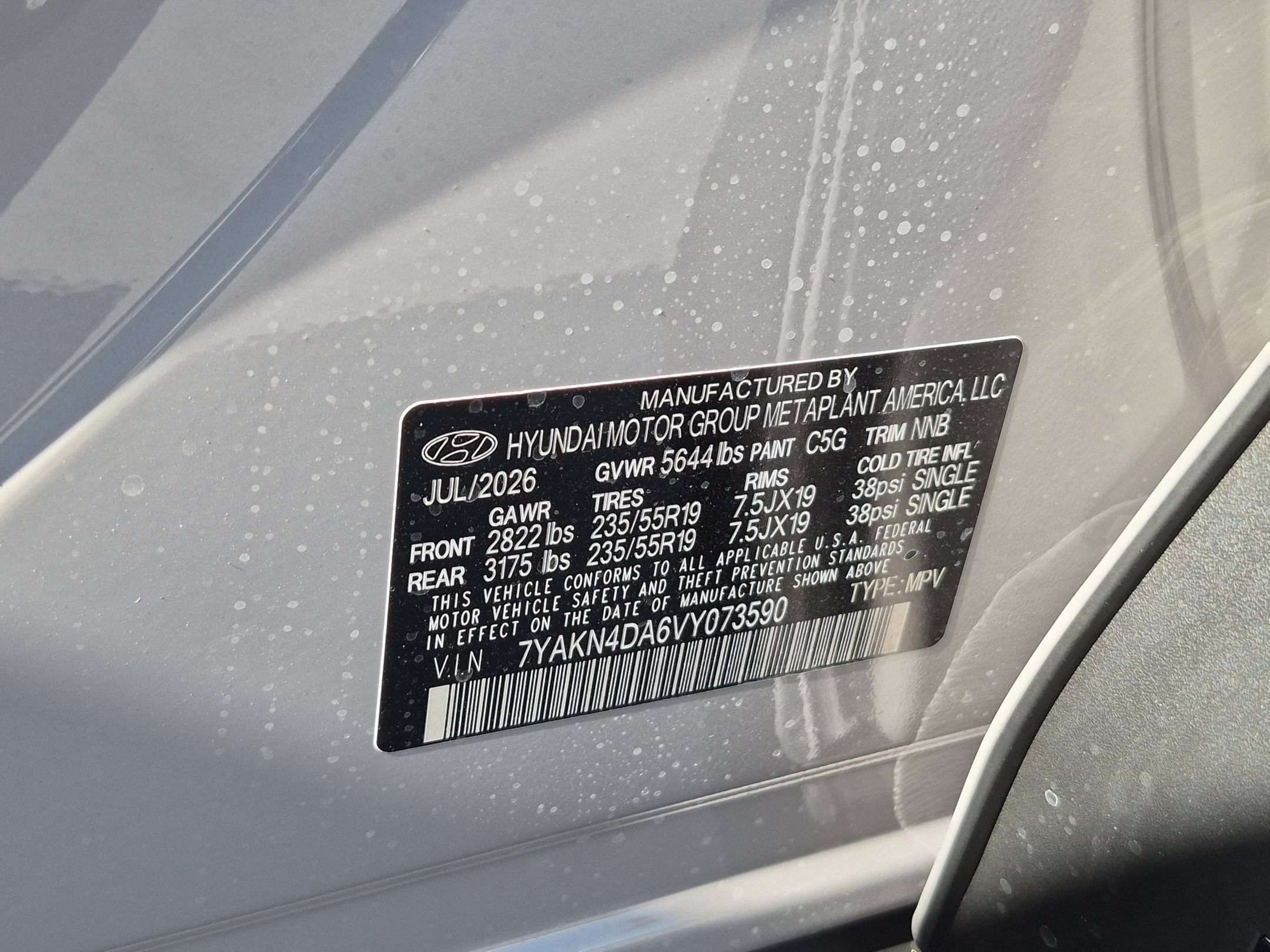 New 2027 Hyundai Ioniq 5 SEL RWD image 25