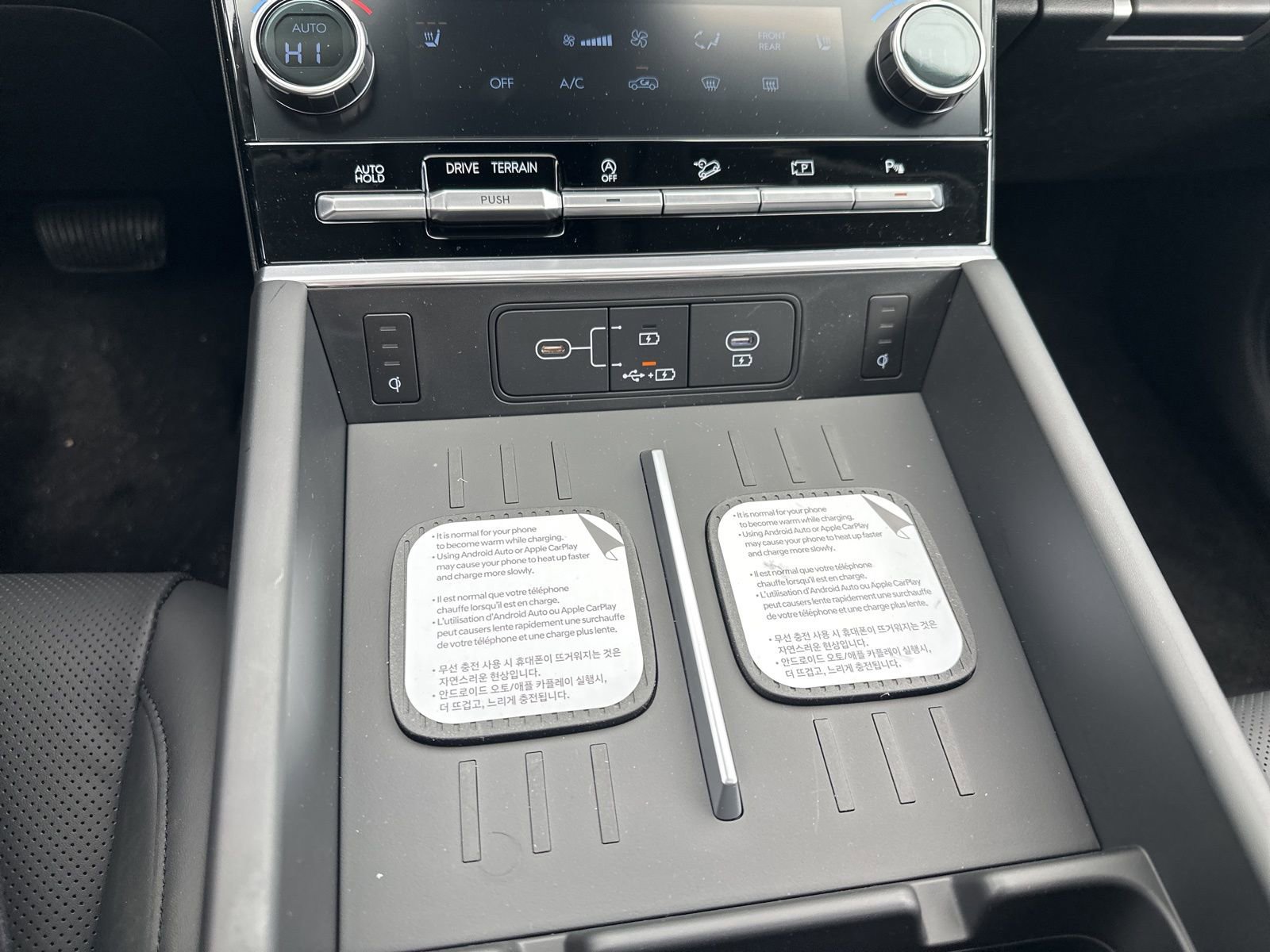 New 2026 Hyundai Santa Fe XRT AWD/4WD image 61