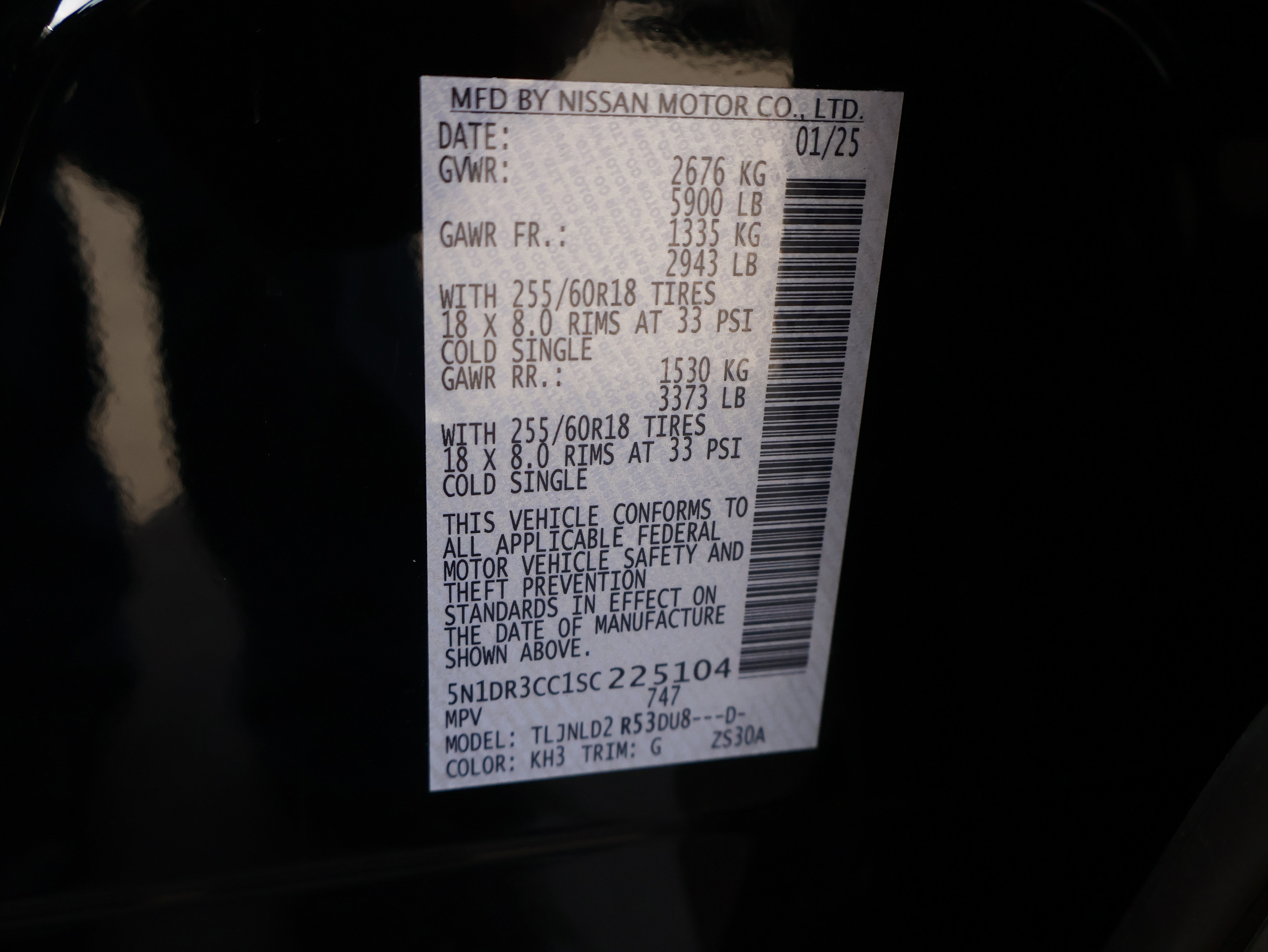 Used 2025 Nissan Pathfinder SL image 43