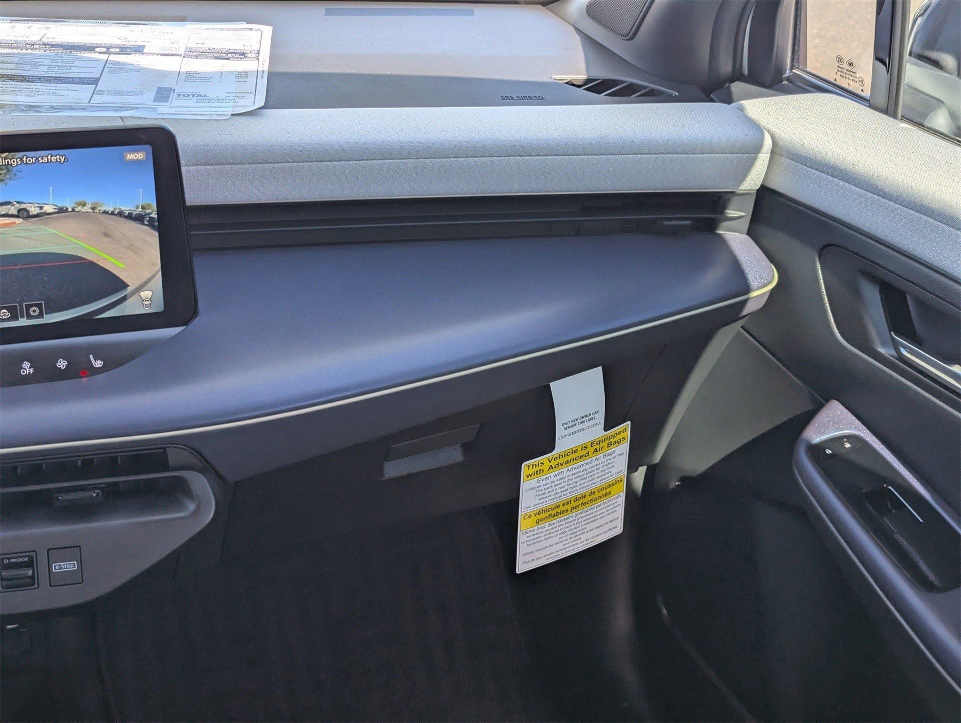 New 2026 Nissan Leaf SV+ w/ Floor Mat Package (SV+) image 25