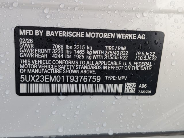 New 2026 BMW X7 xDrive40i image 19