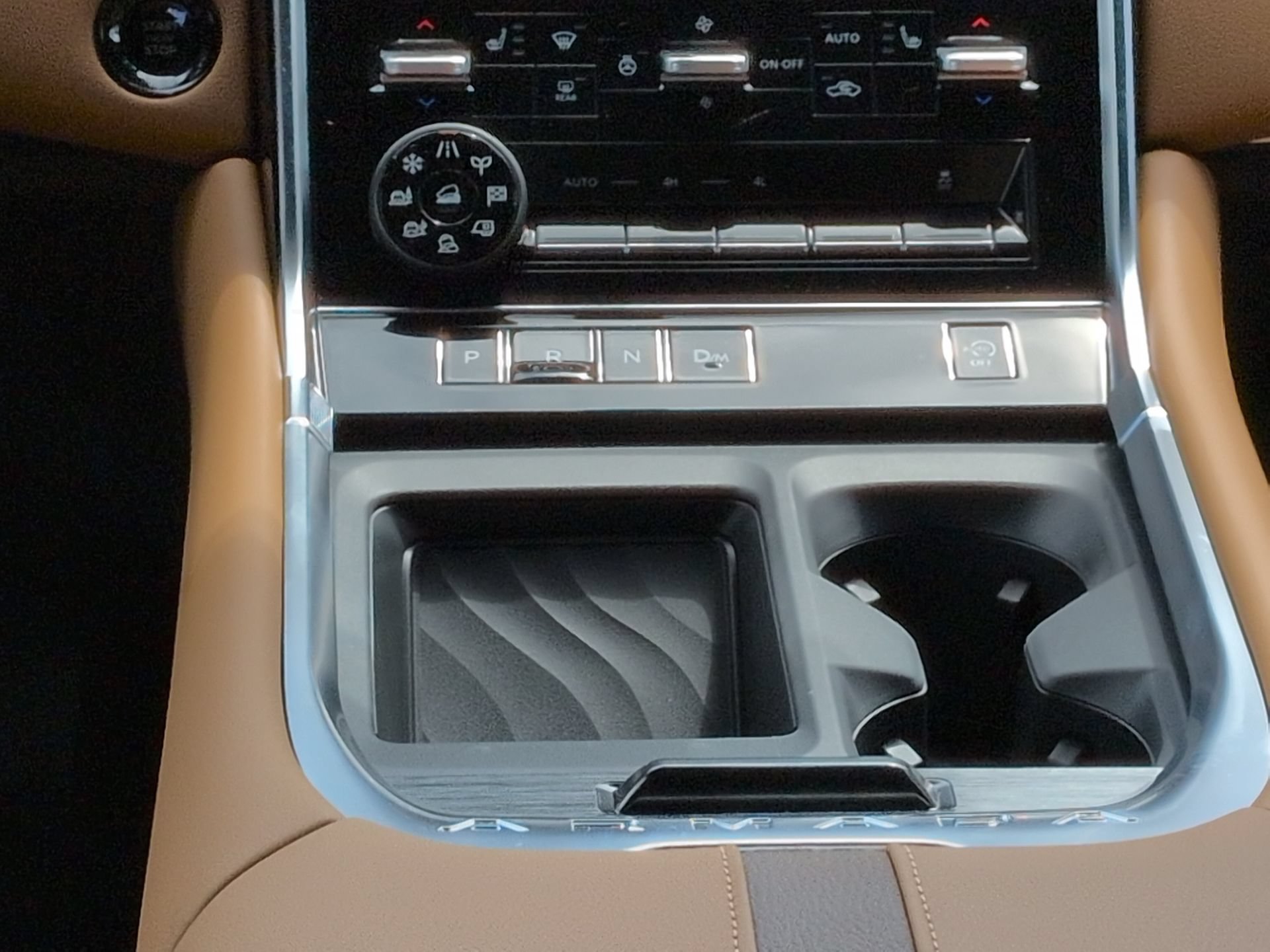 New 2026 Nissan Armada SL AWD/4WD image 20