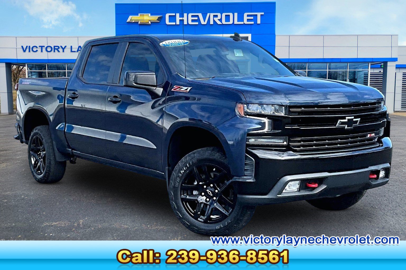 Certified 2021 Chevrolet Silverado 1500 LT Trail Boss w/ Convenience Package II image 1