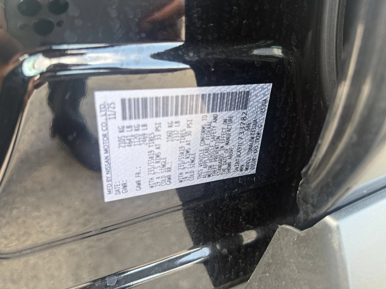 Used 2026 Nissan Rogue SL FWD image 31