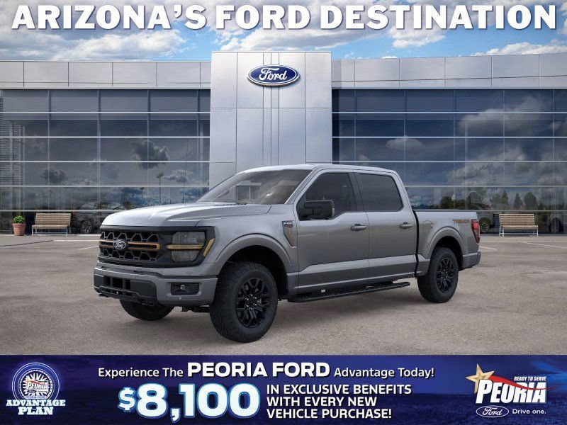 New 2026 Ford F150 Tremor w/ Bed Utility Package AWD/4WD image 1