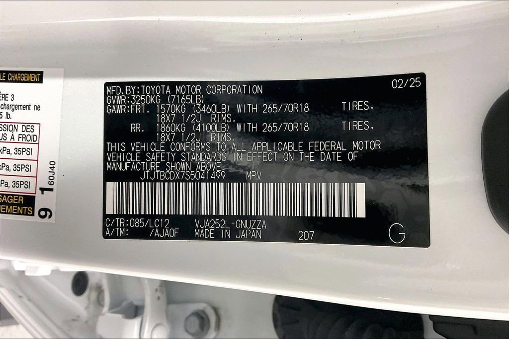 Used 2025 Lexus GX 550 image 41