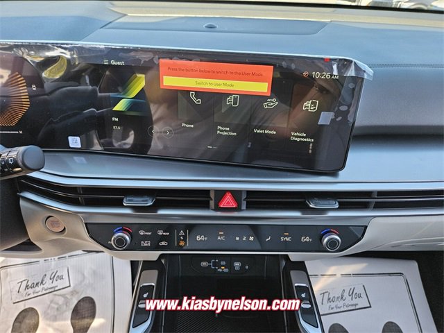 New 2026 Kia Sorento S image 11