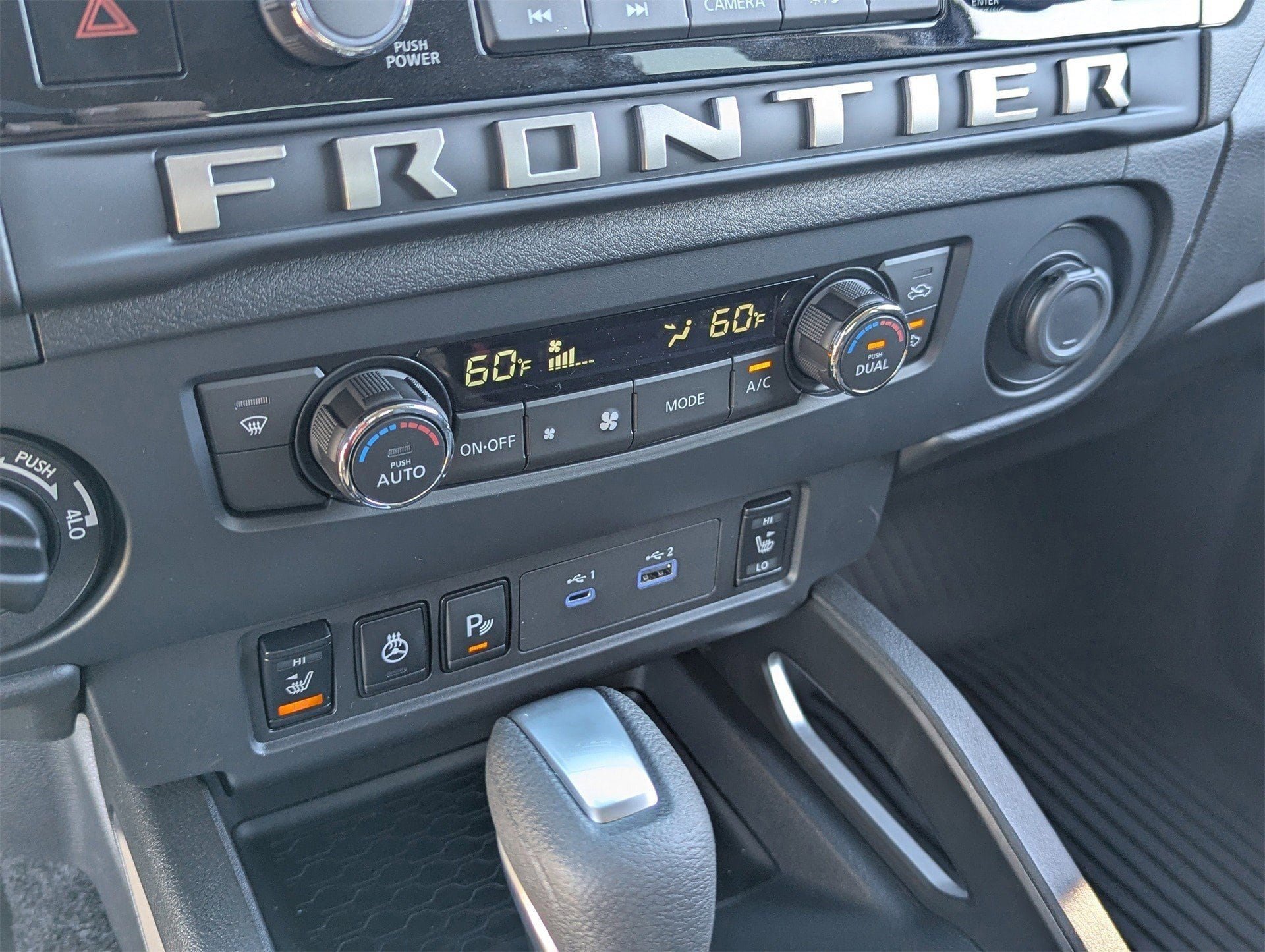 New 2026 Nissan Frontier SV w/ All-Weather Content Package AWD/4WD image 17