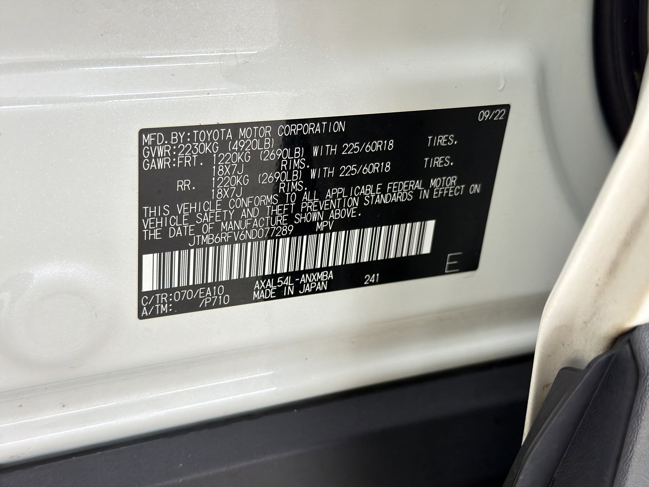 Used 2022 Toyota RAV4 XLE Premium AWD/4WD image 20