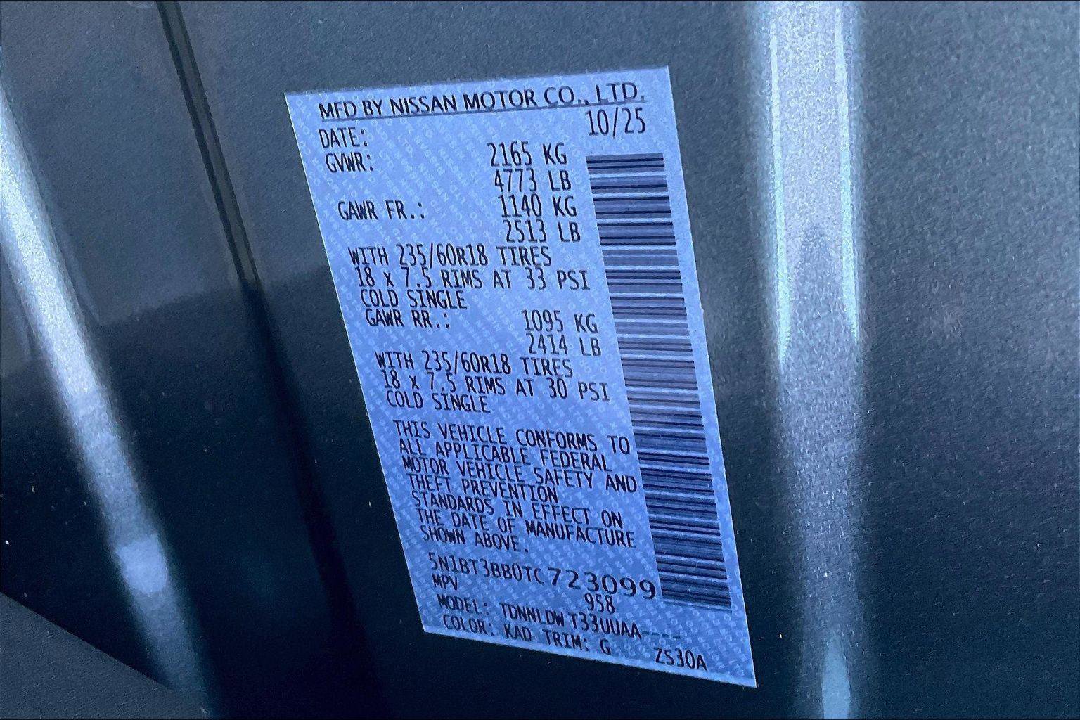 New 2026 Nissan Rogue Platinum w/ Platinum Premium Package image 14