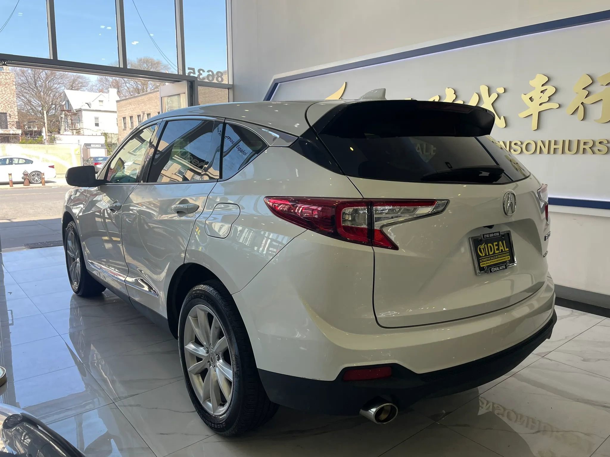 Used 2021 Acura RDX AWD image 4