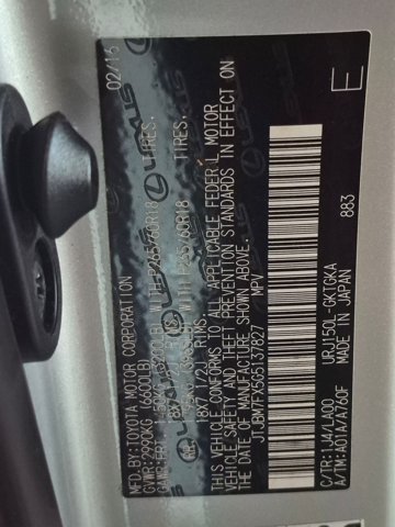 Used 2016 Lexus GX 460 w/ Premium Package AWD/4WD image 19