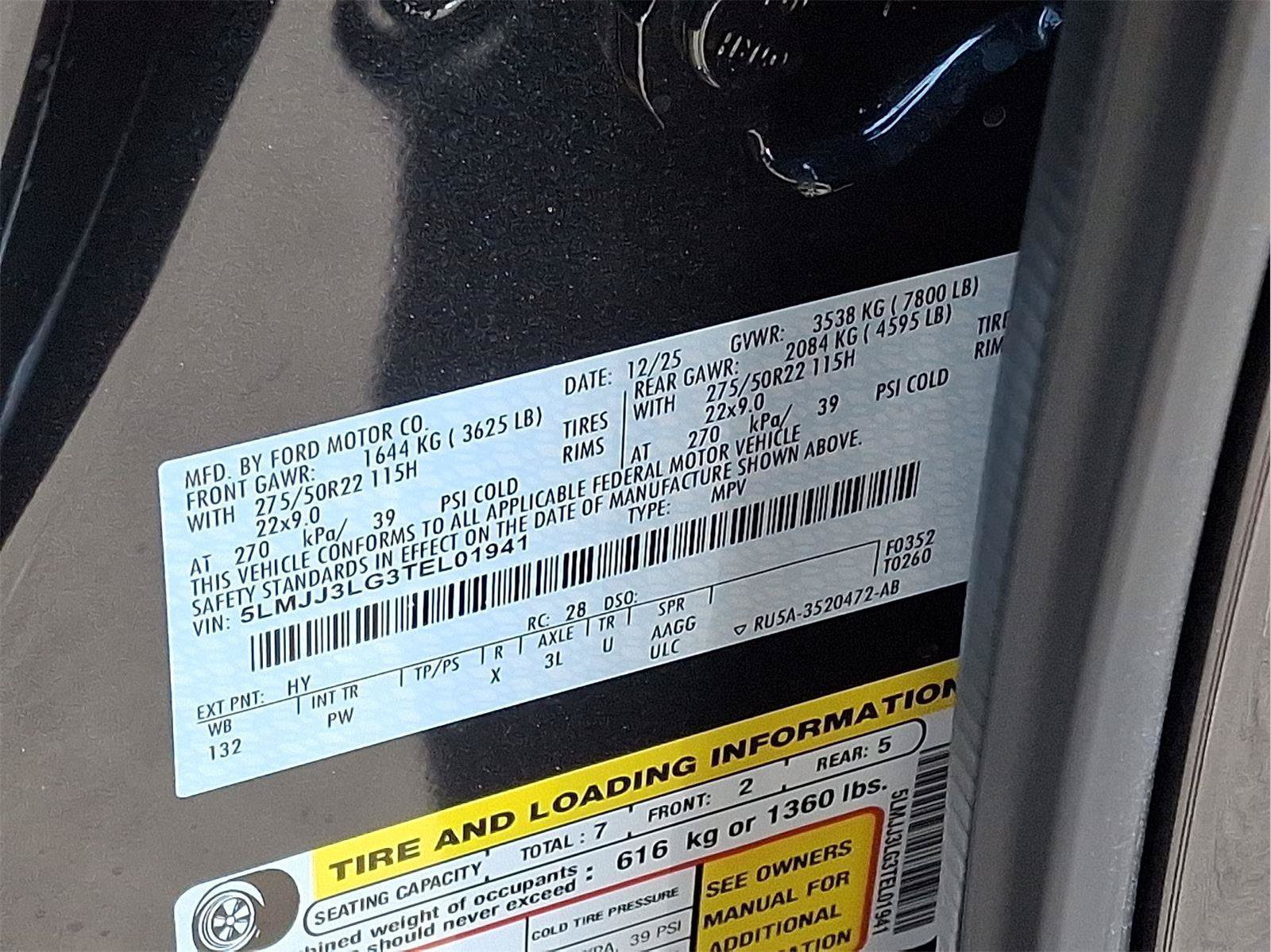 New 2026 Lincoln Navigator L Reserve AWD/4WD image 21