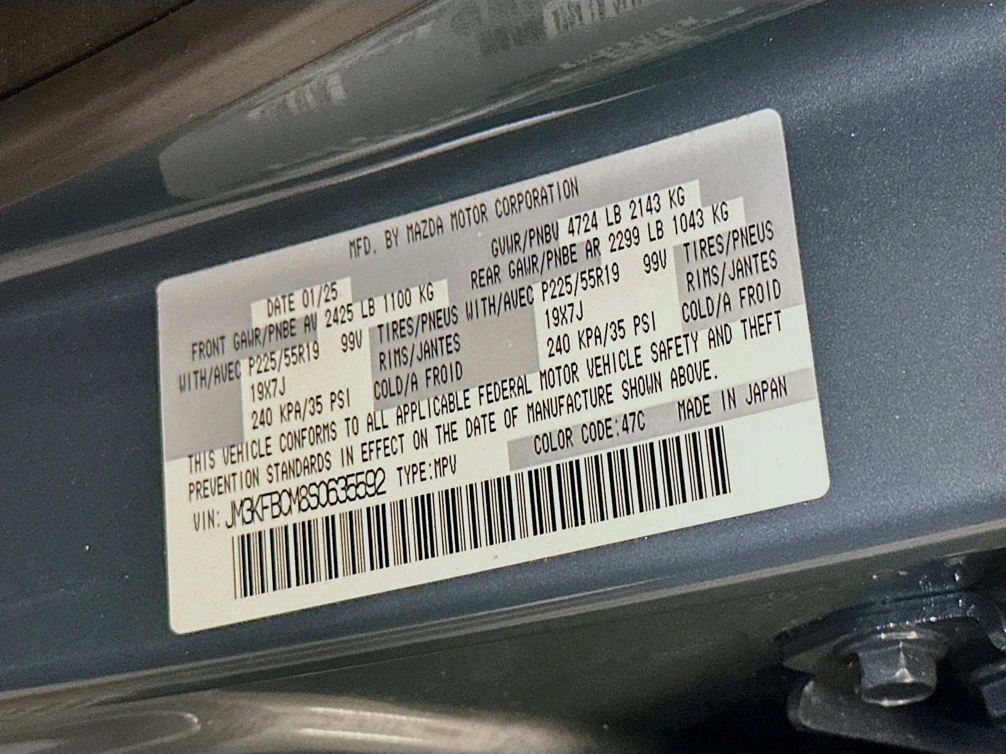 Used 2025 MAZDA CX-5 Carbon Edition image 12