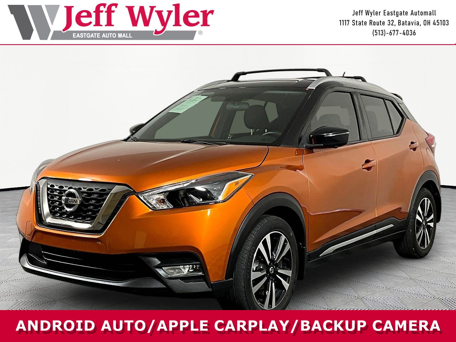 Used 2019 Nissan Kicks SR w/ Exterior Package FWD image 1