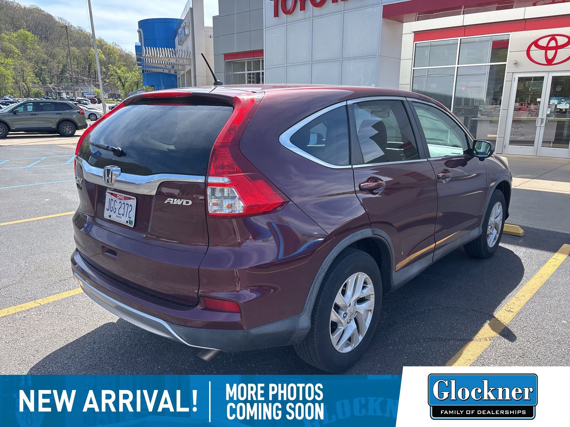 Used 2016 Honda CR-V EX image 4