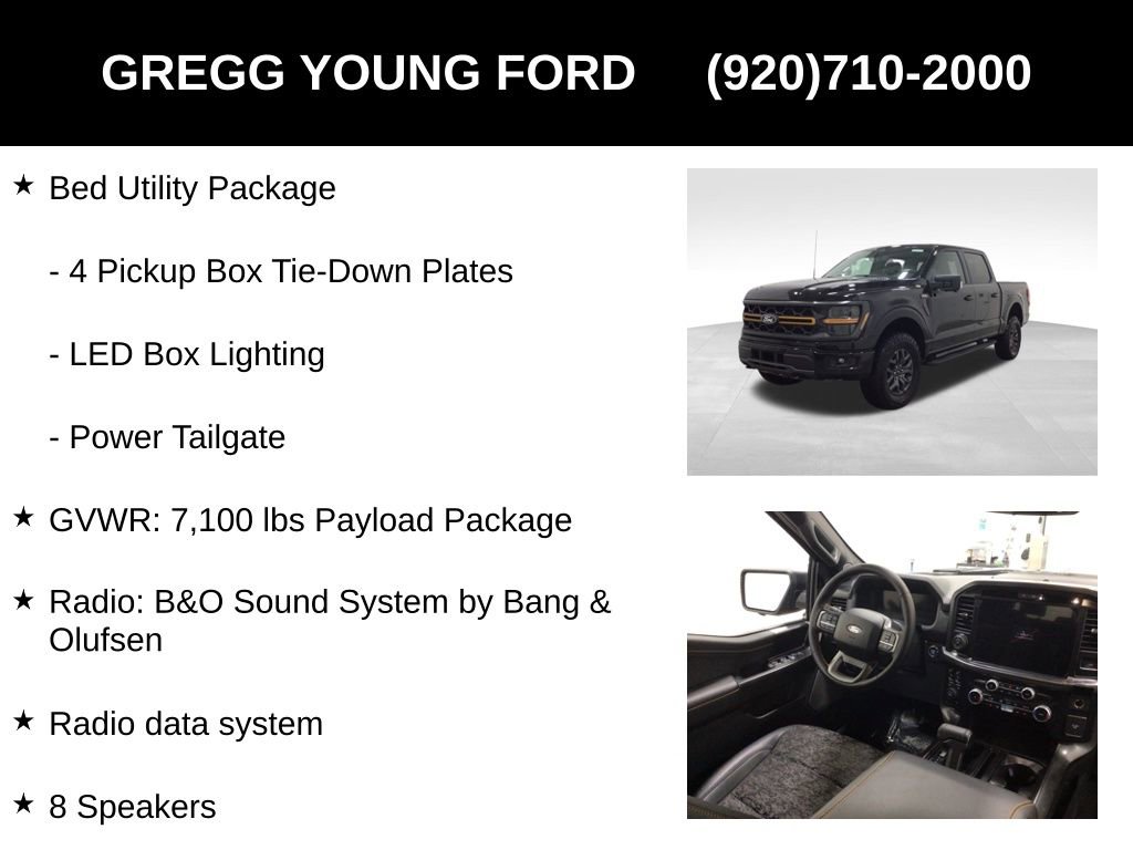 New 2025 Ford F150 Tremor w/ Bed Utility Package image 13