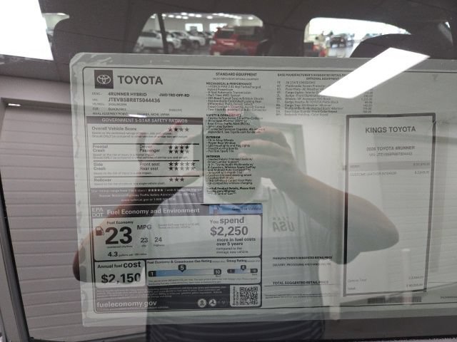 New 2026 Toyota 4Runner TRD Off-Road AWD/4WD image 7