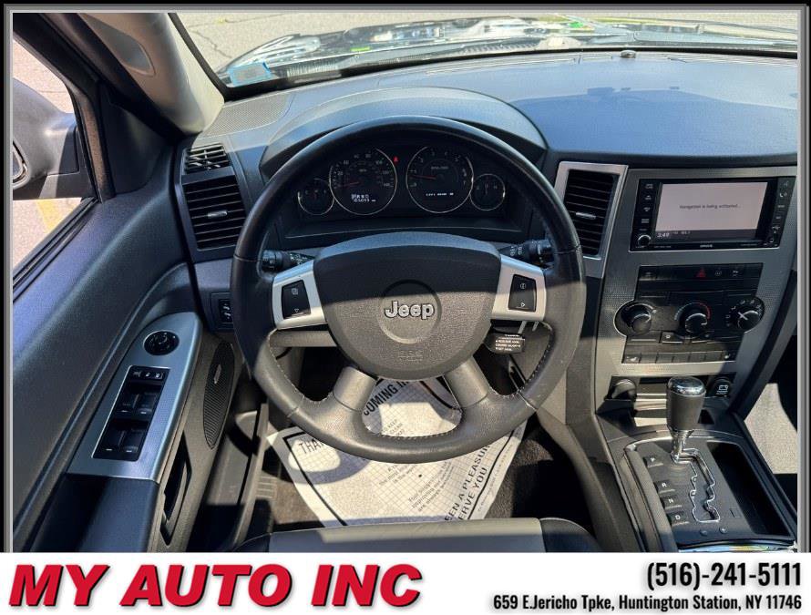 Used 2008 Jeep Grand Cherokee Laredo image 13