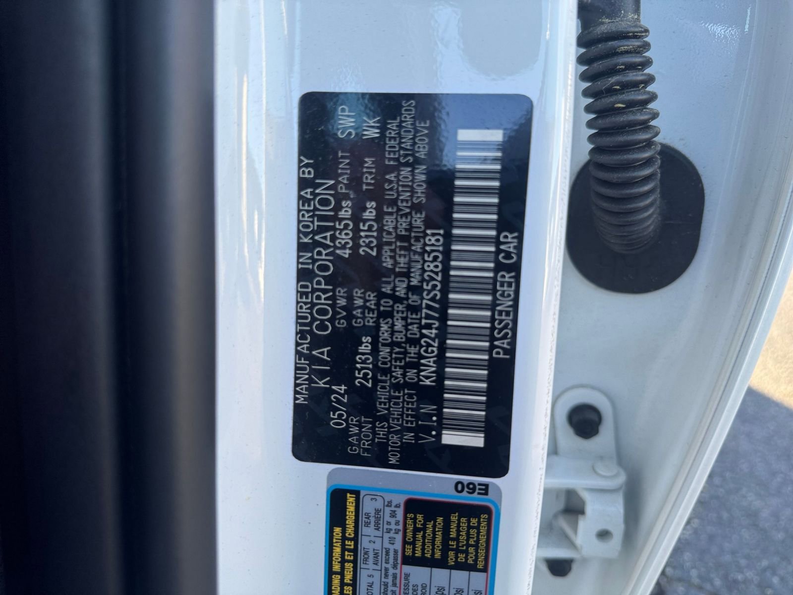 Used 2025 Kia K5 LXS image 22