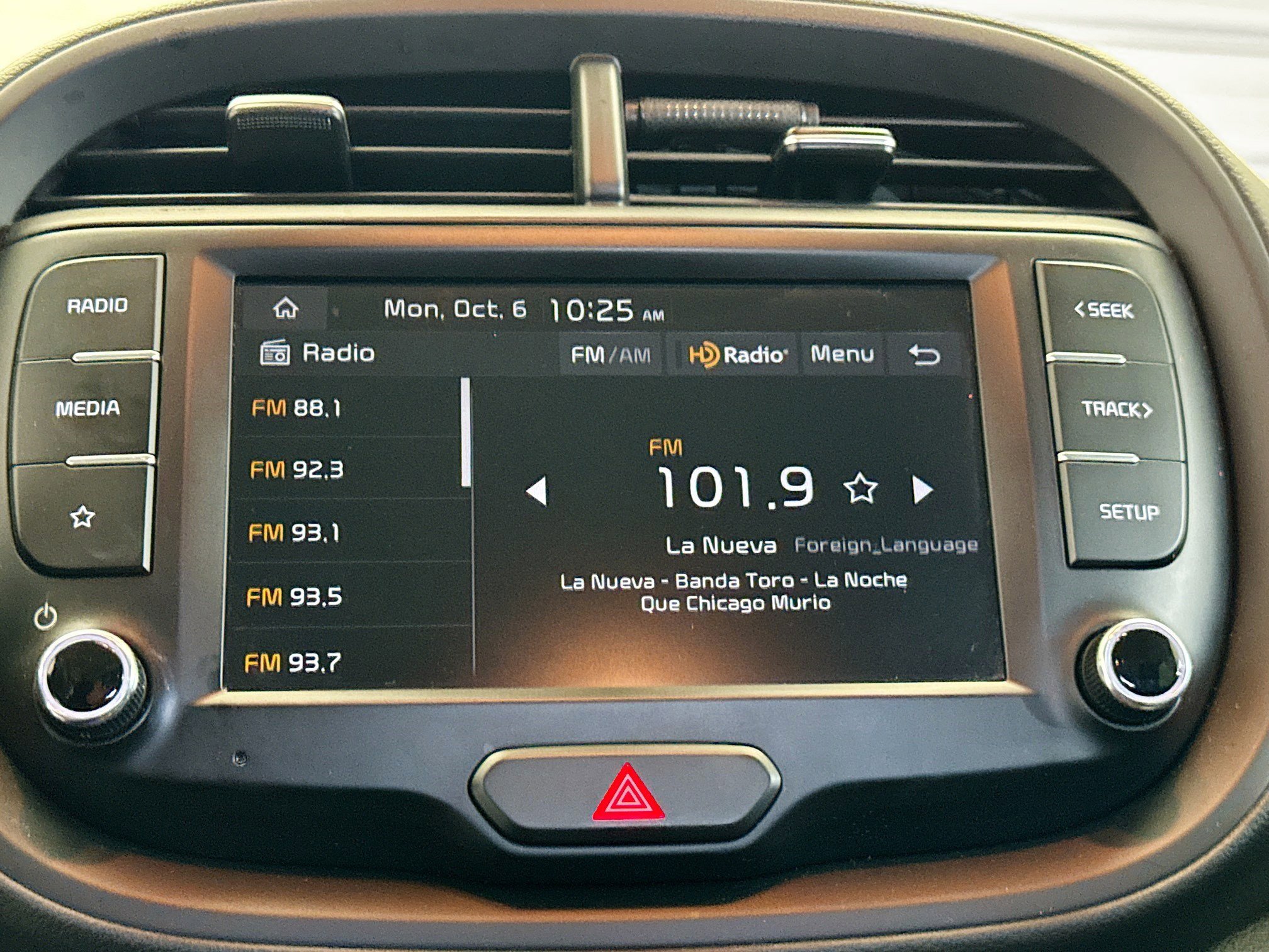 Used 2023 Kia Soul LX w/ Option Group 015 image 9