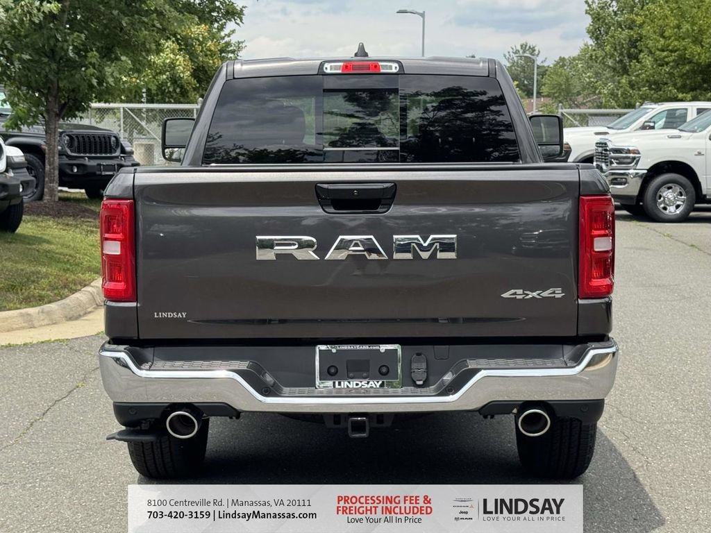 New 2026 RAM 1500 Tradesman AWD/4WD image 8