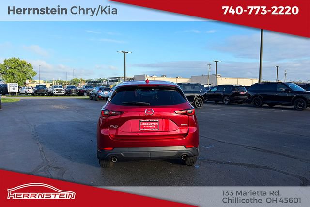 Used 2023 MAZDA CX-5 AWD 2.5 S w/ Select Package image 32