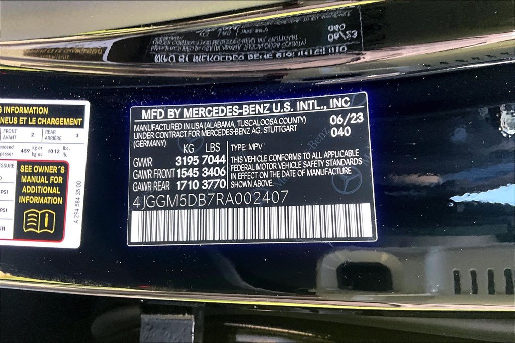 Certified 2024 Mercedes-Benz EQE AMG 4MATIC SUV image 33