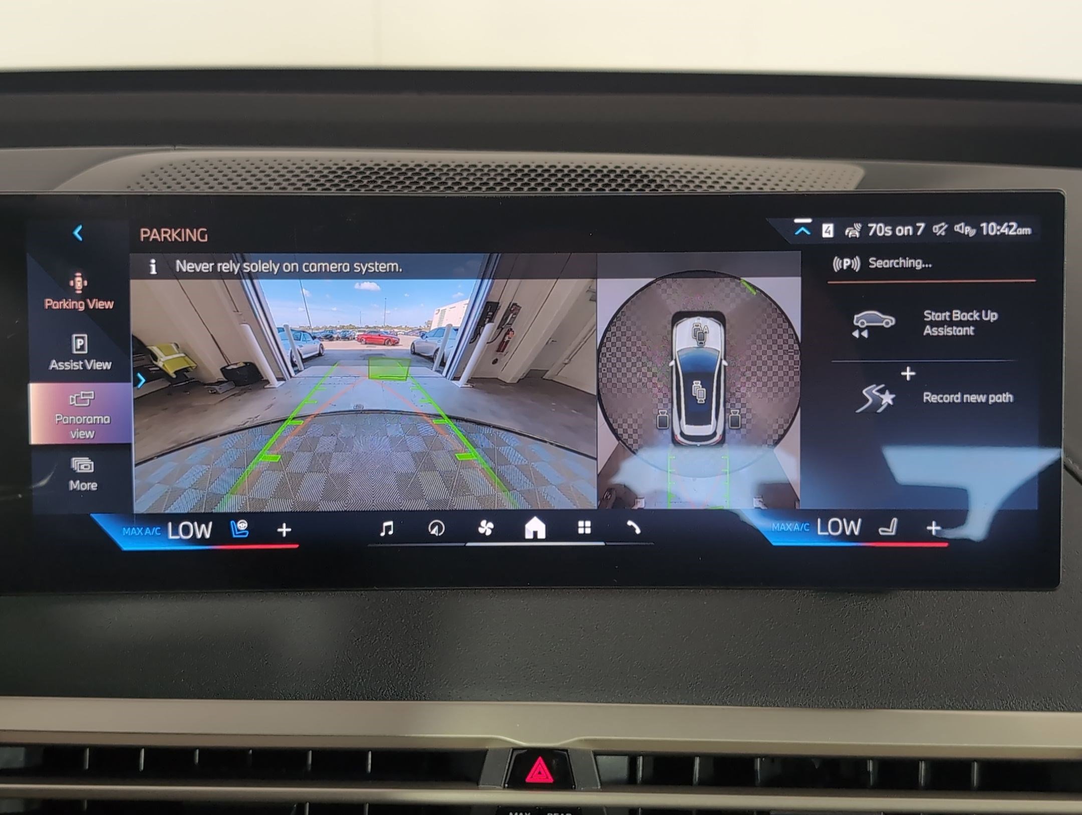 Used 2026 BMW iX xDrive45 image 25